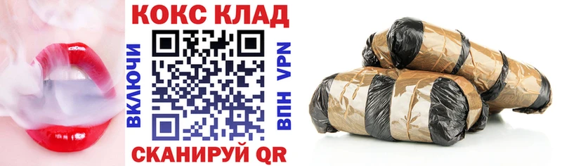 Cocaine Колумбийский  Купить  Богучар 