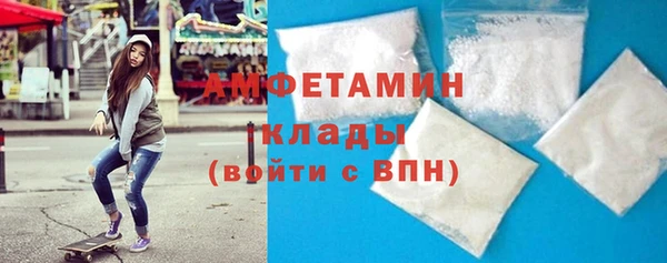 наркотики Каменск-Шахтинский