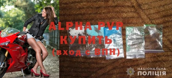 наркотики Каменск-Шахтинский