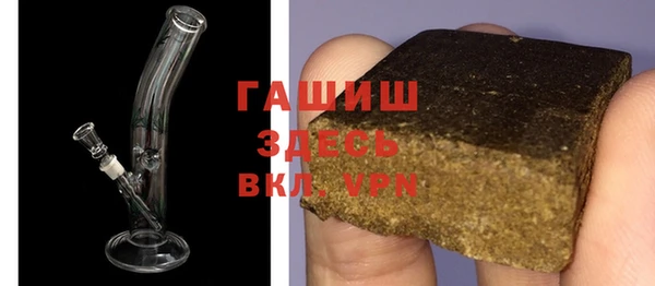 наркотики Каменск-Шахтинский