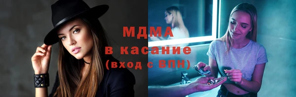 наркотики Каменск-Шахтинский