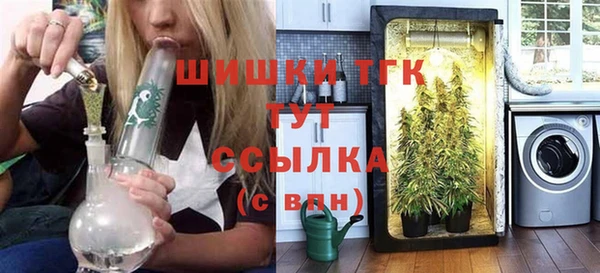 наркотики Каменск-Шахтинский