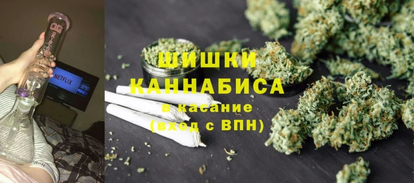 MDMA Premium VHQ Каменногорск