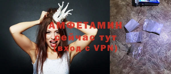 наркотики Каменск-Шахтинский
