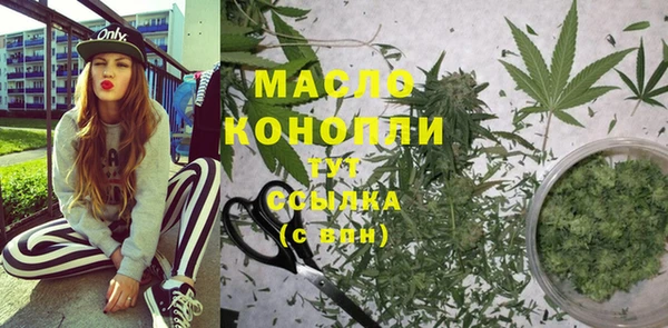 MDMA Premium VHQ Каменногорск
