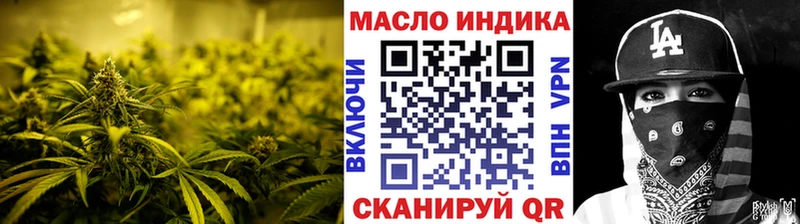 Дистиллят ТГК вейп с тгк  Купить где  Богучар 