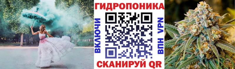 Купить  Богучар  Бошки Шишки марихуана 